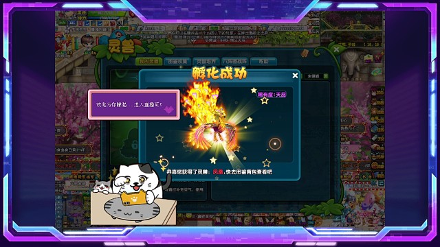 麻雀变不了凤凰啊