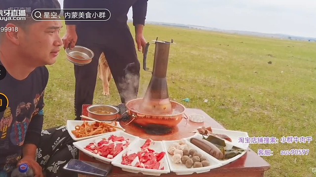 是小群亲儿子吗