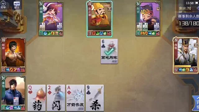 曼舞门小偷组合挑战，套路轻敏驭人院商鞅组合