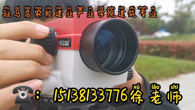 幼儿专业建筑专业