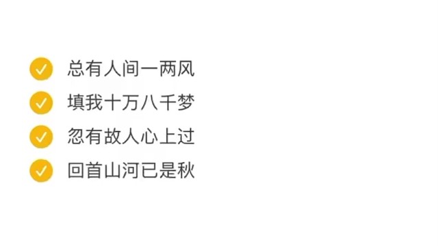 端午安康