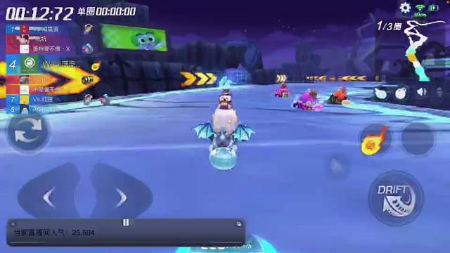 欢迎大家来到杰少直播间。感谢你们的陪伴