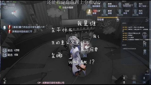 约瑟夫下水道，千仔零基础约瑟夫匹配选手