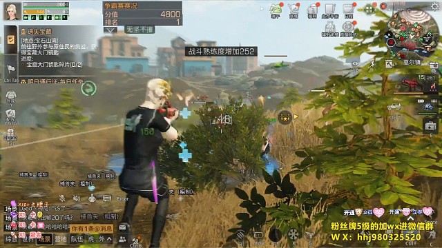 希望谷地双文件六月三日