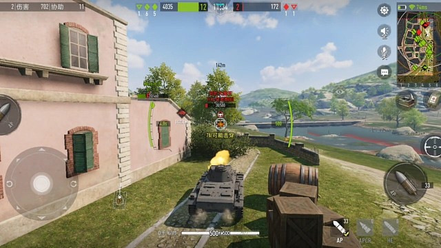 手机版坦克世界