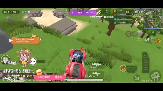 你退半步的动作是认真的吗？#香肠派对SS4新赛季