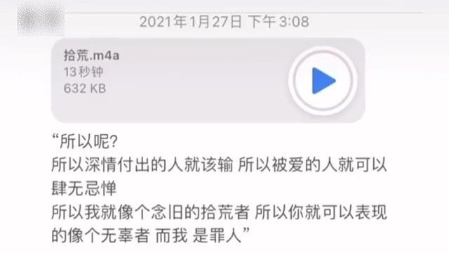 所以呢？