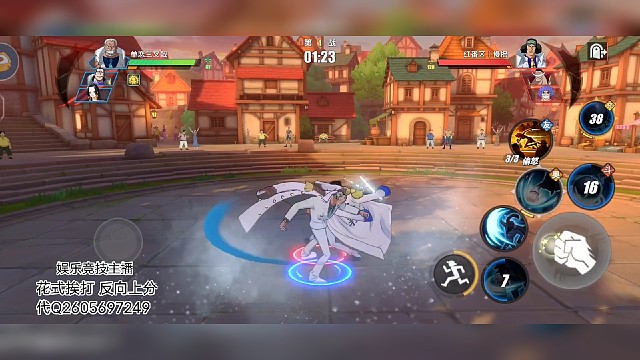 铁拳卡普，暴力输出！