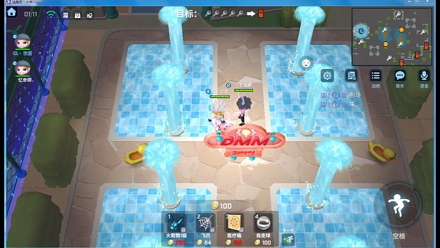 现在关注我以后就是我老粉了