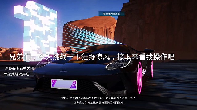 第一次发作品希望大家多多支持