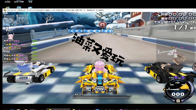 换平台，确定下来会在QQ动态里更新，希望大家还可以来捧捧场