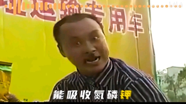 我是非洲哒！我要金坷垃