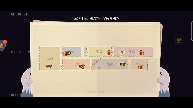 伯猫和他的皇队