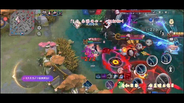 【决战平安京】狗叽！抢蛇！