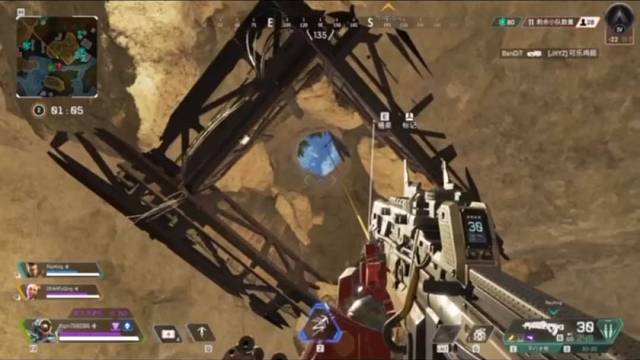 当我玩apex突然遇到人时的爆笑操作