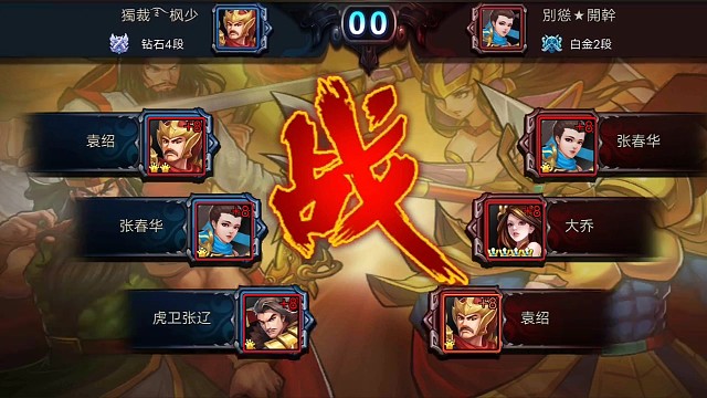 以后遇见一次搞一次