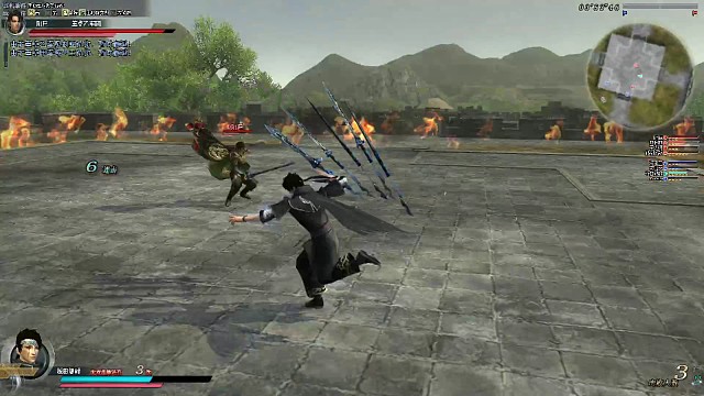 飞翔剑c6突真连判定