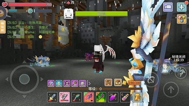 疯狂翻车5波死神