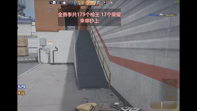 头脑清晰1v4小残局