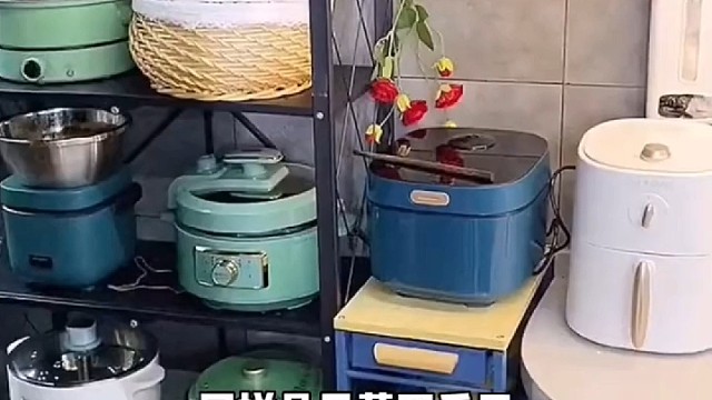 震撼！！！1年省下套房！