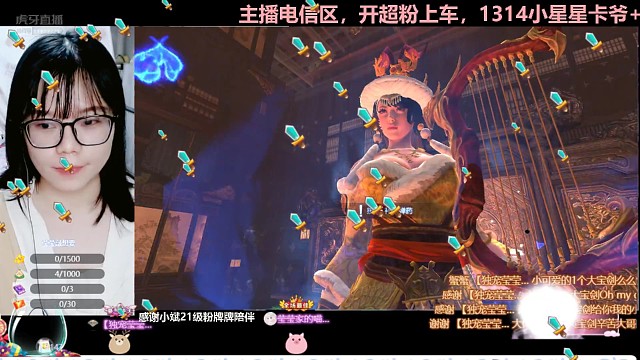 莹莹居然左右不分？