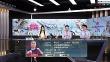 S4夏季赛B组第一场 天津韩医堂VS湖北东西湖