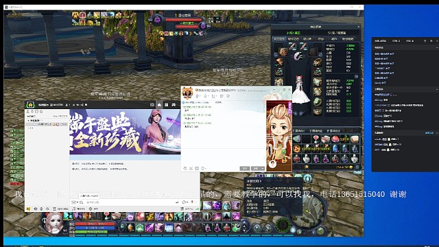 比较好看的操作意识系列