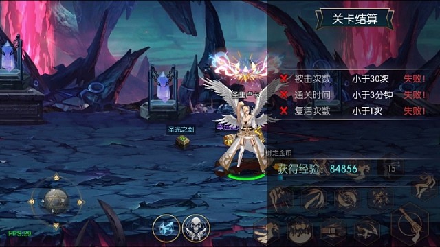 阿拉德之怒2，欢迎回归