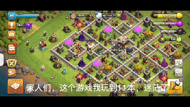 此原创真的不会