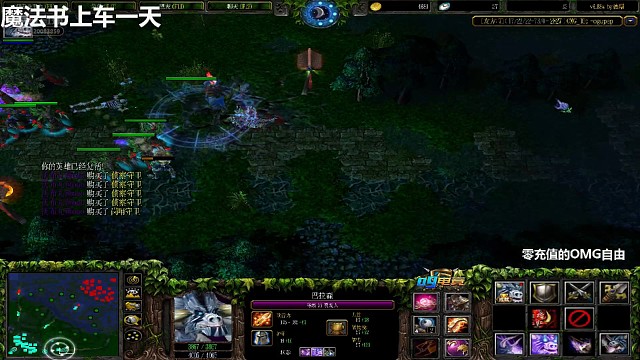 脑溢血，心脏病一起犯了