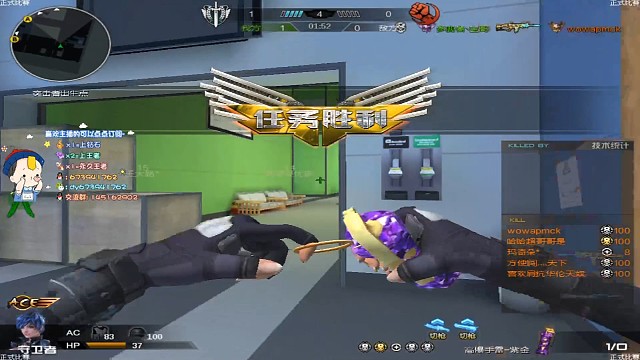 冲锋号已吹响。