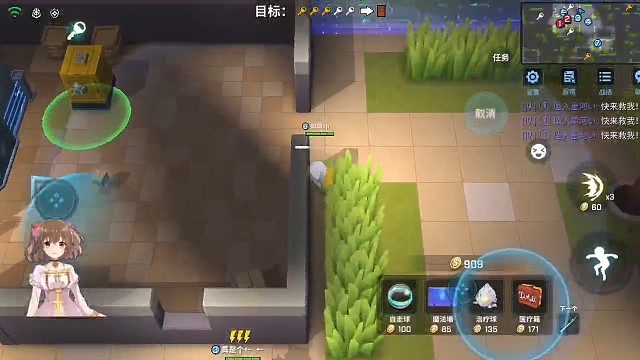 逃跑吧少年！一个画风很可爱的游戏