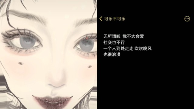浅浅念一下
