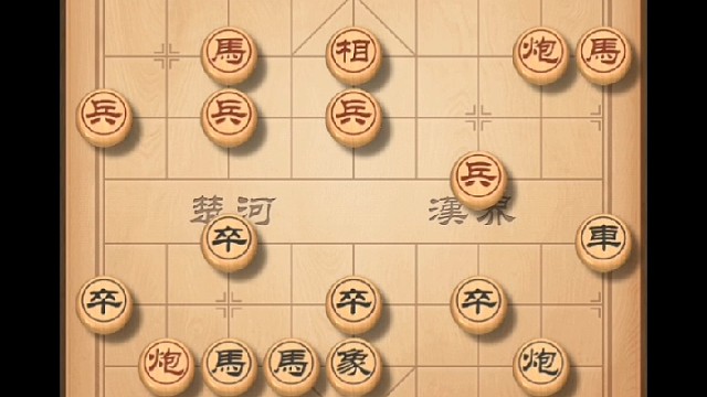 海峡青年杯第二段