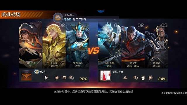 源(觉不觉醒不确定)