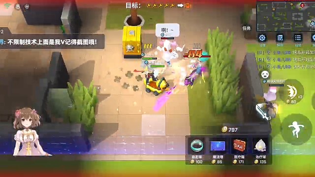 逃跑吧少年精彩片段