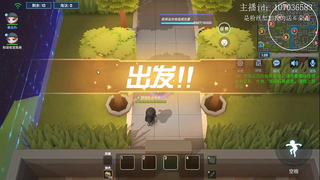 迷迷糊糊吃了一把乱斗