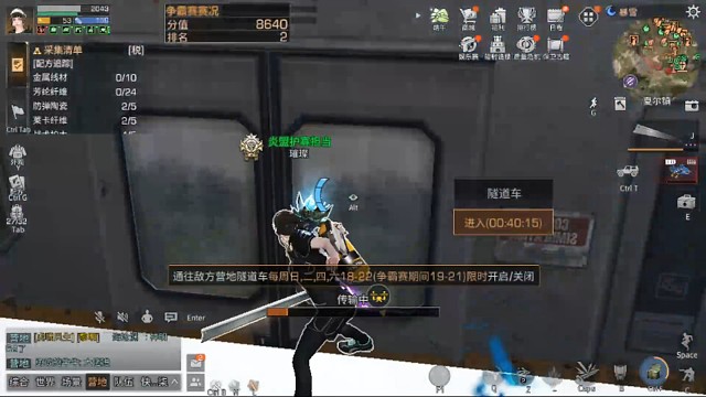 夏尔