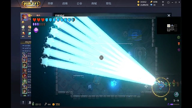 霓虹深渊:让boss知道什么是伤害