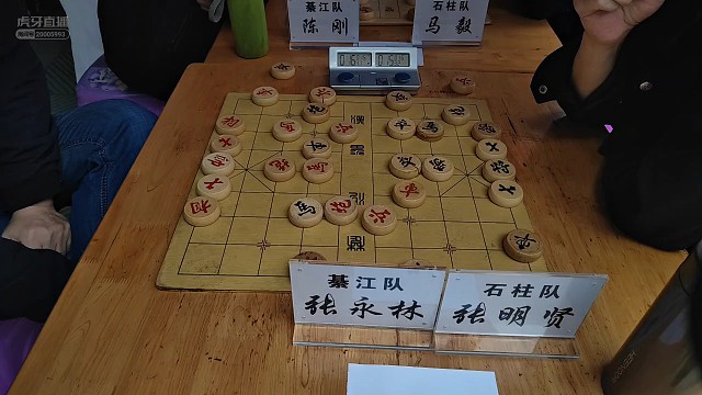 巴南区四区县邀请