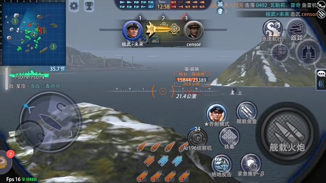 跑哪里去？都要直接捶出翔