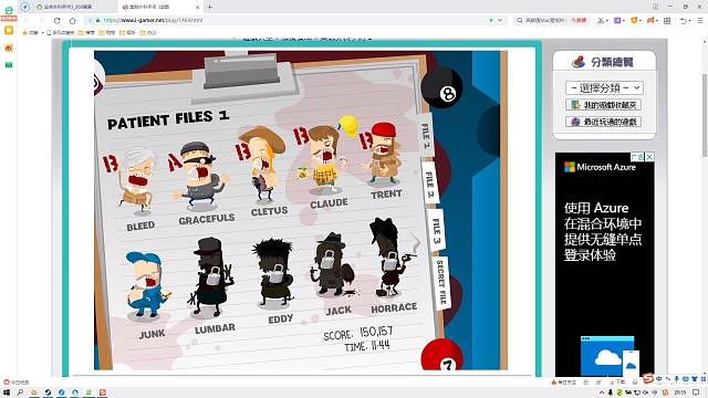 奶块拉普达玩业馀外科手术