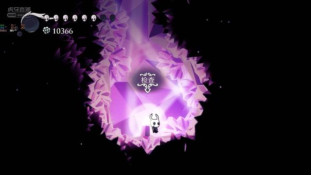 妮可可玩空洞骑士