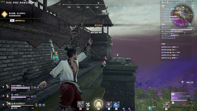 我真的尽力了。