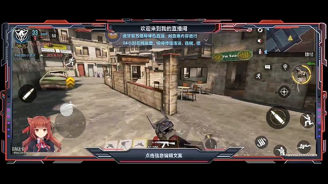 乌拉乌拉，哒哒哒哒～