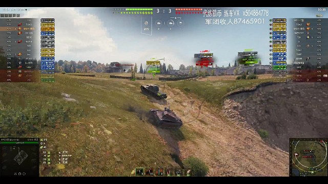 队友给点力，我这任务都完美过去了。