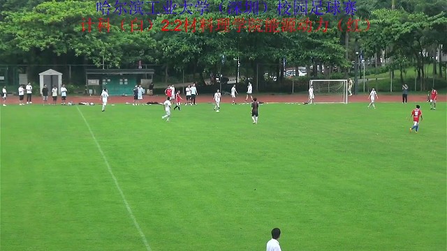 计科奇迹绝杀!!!林文昊93分钟在无人盯防下中场吊射死角，经var和边裁确认后进球有效