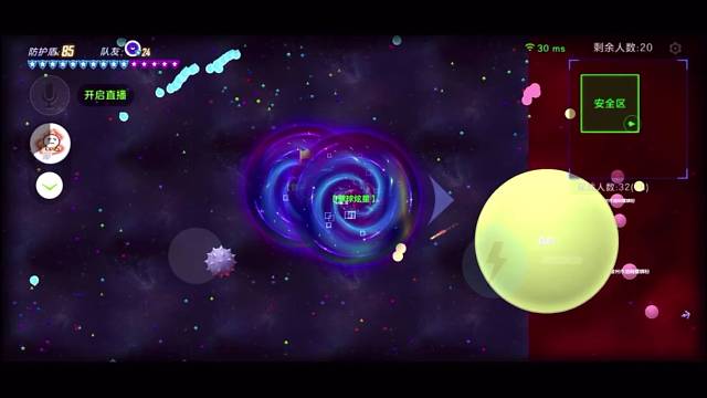 这个“真的”是我，主要是他凭什么说我是g？