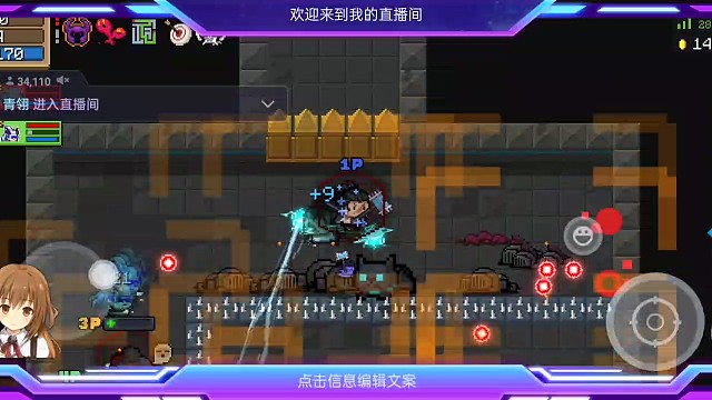 你还在因手机卡而悲哀吗