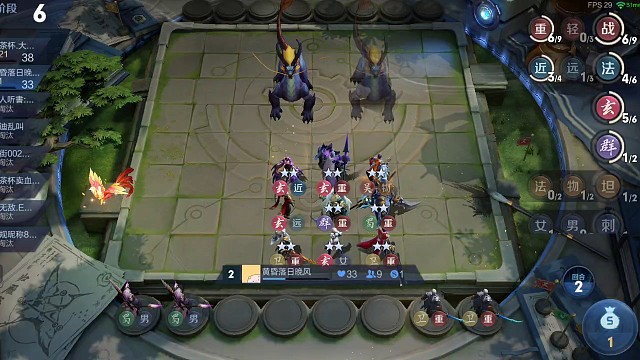 父子局，三星黄忠恐怖如斯